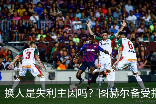 about image